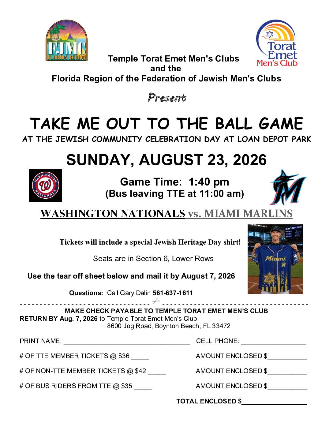 Baseball Jewish Heritage Day At Marlins 2026 Final W Logos